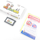 Mario & Luigi RPG (Japanese Release) - pikkukuva 4