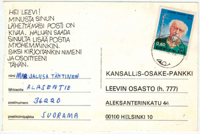 1974 Kianto kaunisleimainen kortti