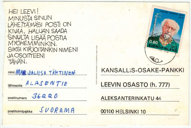 1974 Kianto kaunisleimainen kortti