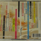 Various • No Rites Tupla CD - pikkukuva 2