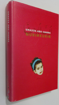 Umayya Abu-Hanna : Nurinkurin
