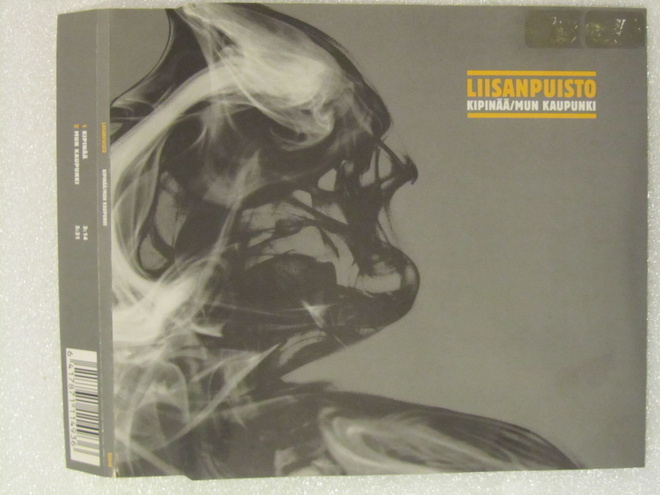 Liisanpuisto • Kipinää / Mun Kaupunki CD-Single