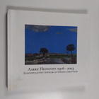 Aarre Heinonen : Aarre Heinonen 1906-2003 : eurooppalaine... - pikkukuva 1