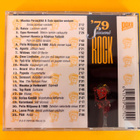 Suomi-Rock 1979 CD - pikkukuva 2