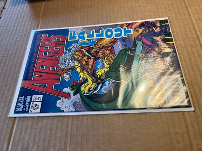 MARVEL AVENGERS 378/1994 HYVÄ