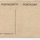 Laulubrigaadi 1924 harvinainen kortti - pikkukuva 2