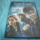 HARRY POTTER ja kuoleman varjelukset osa 1   -  DVD - pikkukuva 1