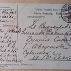 Tammela, Valijärvi, vanha väripk, p. 1907 - pikkukuva 2