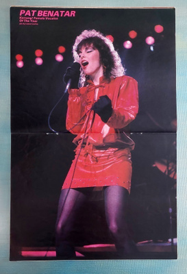 Pat Benatar : Posteri v. 83