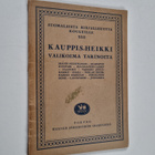 Kauppis-Heikki : Valikoima tarinoita - pikkukuva 1
