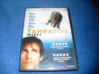 TAHRATON MIELI (Jim Carrey)***