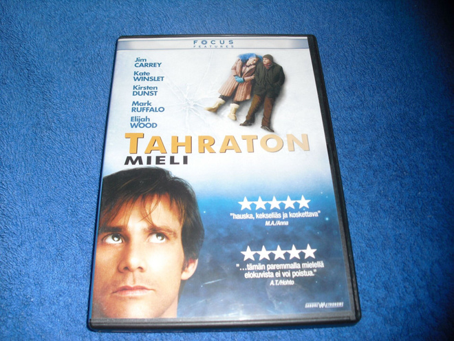 TAHRATON MIELI (Jim Carrey)***