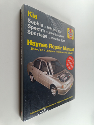 Joe L. Hamilton : Kia Sephia, Spectra & Sportage