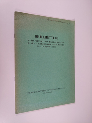 Ohjeluettelo työkyvyttömyyden aikaa ja astetta henki- ja ...