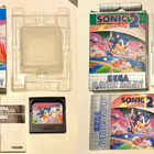 Sega Game Gear: Sonic 1 ja 2 (CIB) - pikkukuva 1