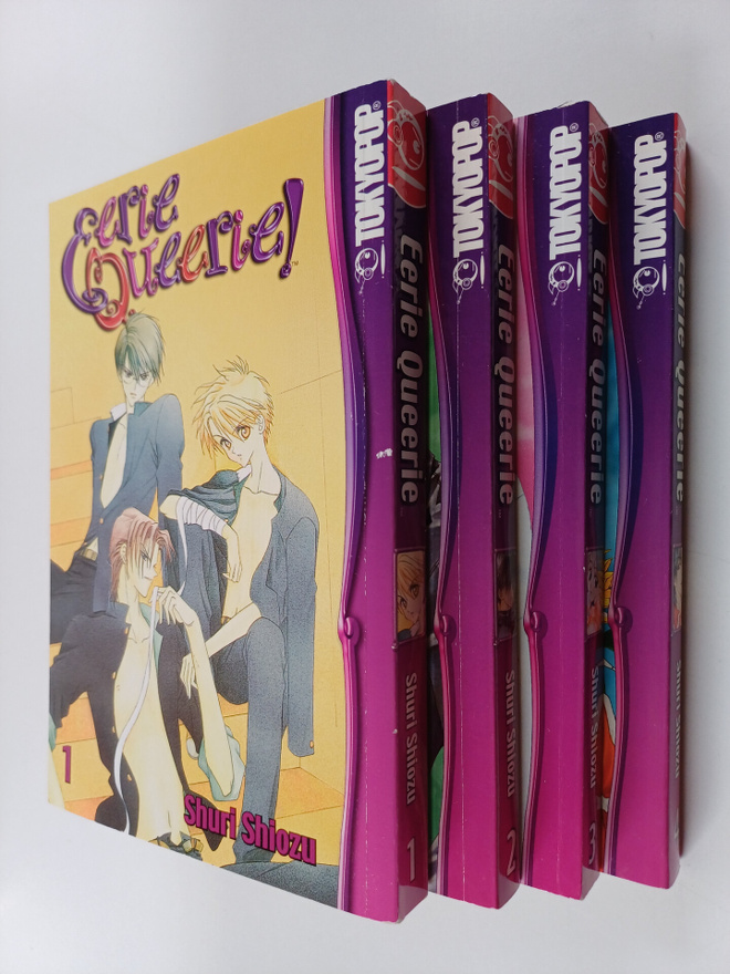 Shuri Shiozu : Eerie Queerie! Volume 1-4