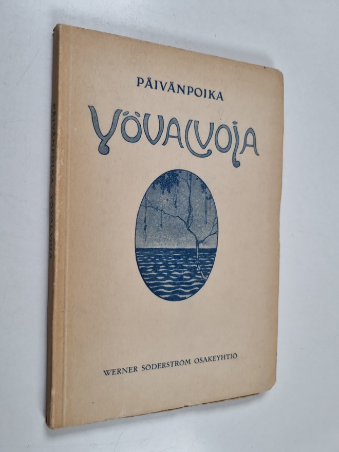 Päivänpoika : Yövalvoja : runoja