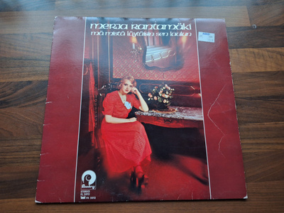 MERJA RANTAMÄKI - MÄ MISTÄ LÖYTÄISIN SEN LAULUN . LP