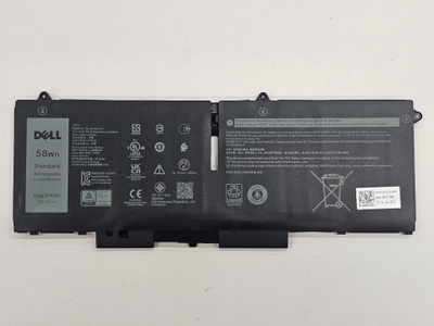 Li-ion akku Dell Latitude 5330 7330 7430 7530 (07KRV)