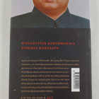 Hans-Georg Bandi : Syytös : 7 kertomusta Pohjois-Koreasta - pikkukuva 2