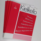 Kielikello 1-4/2002 (vuosikerta) : Kielenhuollon tiedostu... - pikkukuva 1