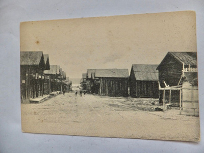 VANHA Postikortti Loviisa 1900-l