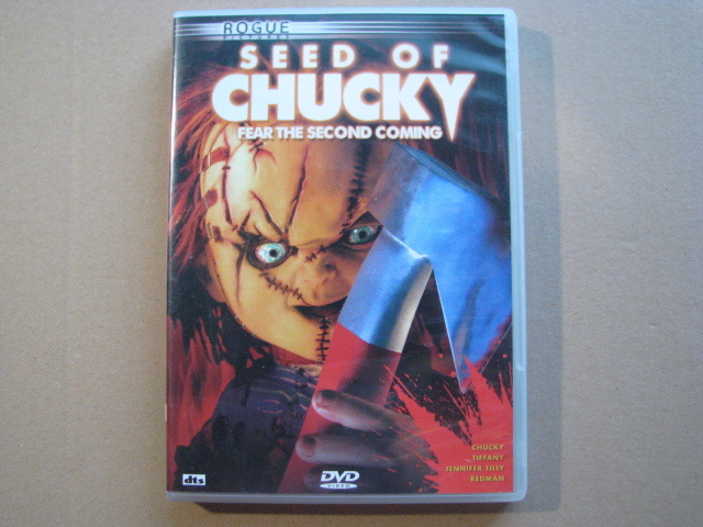 SEED OF CHUCKY  - The Second Coming