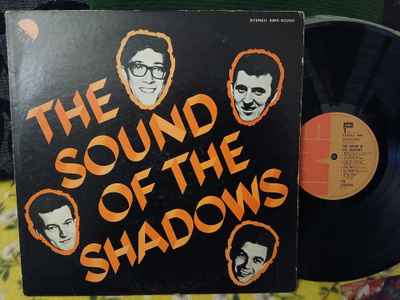 The Shadows LP