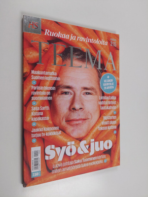 HS Teema 2/15 : Syö & juo