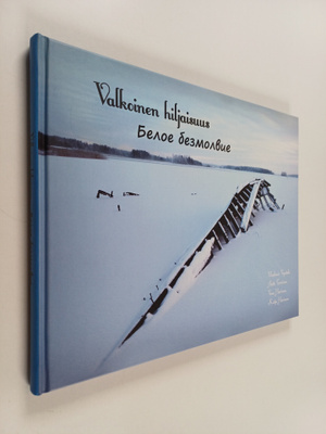 Vladimir Vysotski : Valkoinen hiljaisuus  - Beloe bezmolvie