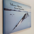 Vladimir Vysotski : Valkoinen hiljaisuus  - Beloe bezmolvie - pikkukuva 1