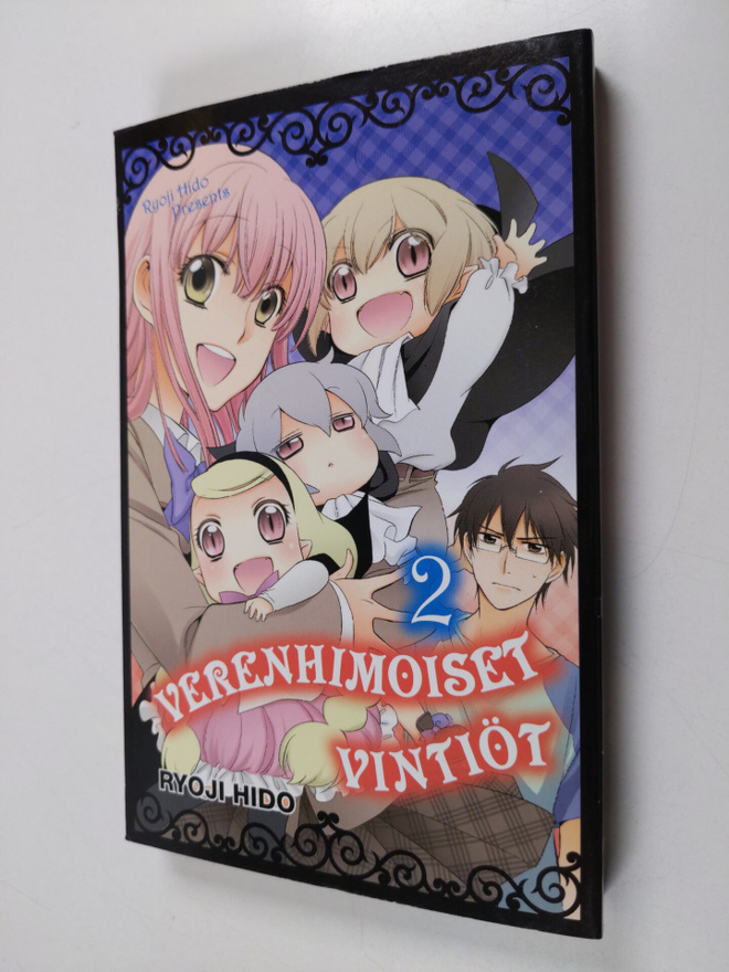 Ryoji Hido : Verenhimoiset vintiöt 2