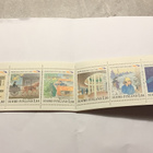 V12 1998 Posti- ja telelaitos ** postituore - pikkukuva 1