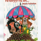 °"MYYRÄ....Ystävyyttä on..°" -KORTTI / (ZDENEK MILER) - pikkukuva 1