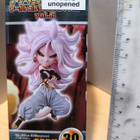 Avaamaton Android 21 - pikkukuva 1