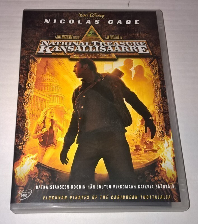 NATIONAL TREASURE KANSALLISAARRE  DVD