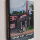 Eira Pättikangas : Tehtaan portilta kotikujalle - pikkukuva 1