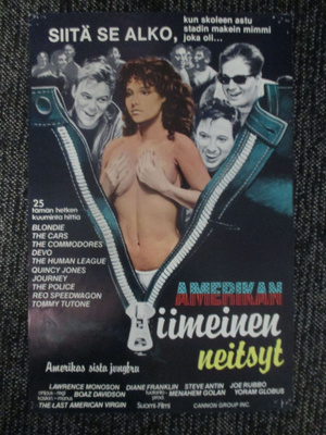 Amerikan viimeinen neitsyt (1982) - vanha elokuvajuliste