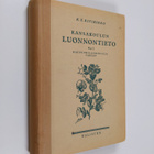K. E. Kivirikko : Kansakoulun luonnontieto N:o 2 Kaupunki... - pikkukuva 1