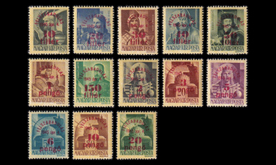 Unkari 760-72x * Vapautus kelt.pap (1945)