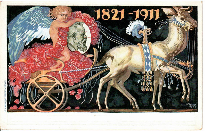 BAYERN KÖNIGREICH 1821-1911