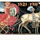 BAYERN KÖNIGREICH 1821-1911 - pikkukuva 1