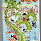 THE BEANO - annual 2004 - pikkukuva 2