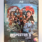The Inspector Wears Skirts 3 - Raid on Royal Casino Marine - pikkukuva 1