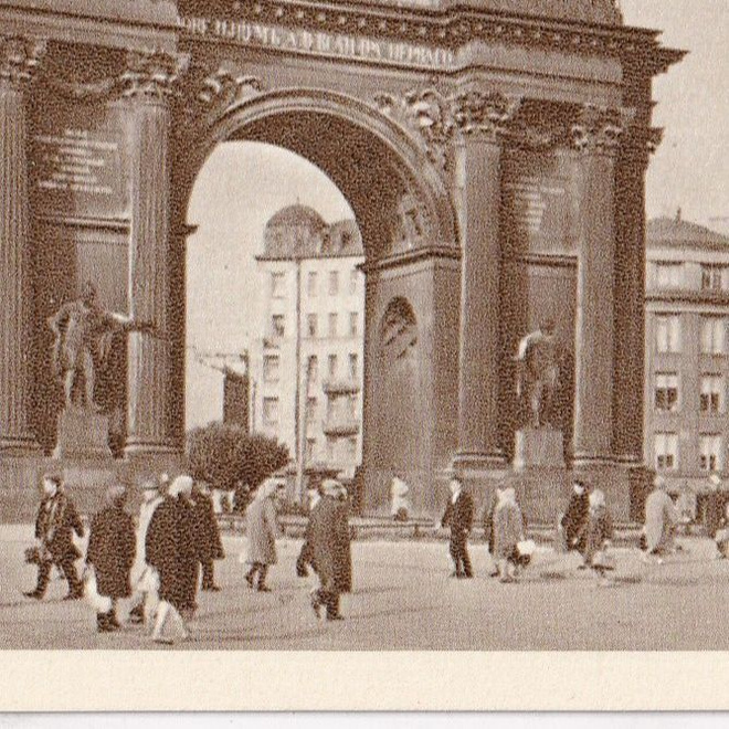 Leningrad. The Narva Triumhal Arch , e236