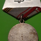 Ww2 taisteluansioiden mitali - pikkukuva 2