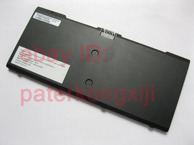 HP FN04 ProBook 5330m Li-ion akku