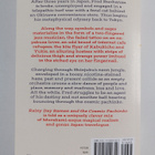 Gordon Vanstone : Rainy Day Ramen and the Cosmic Pachinko - pikkukuva 2