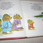 Richard Scarry Kultakutri ja kolme karhua - pikkukuva 2