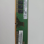 3x8 Gt DDR4 RAM Corsair Vengeance ja Samsung - pikkukuva 1